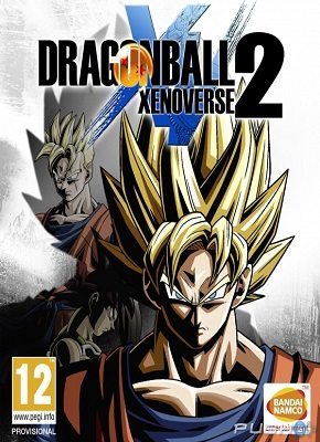 Dragon Ball Xenoverse 2 cracked