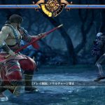 Soulcalibur VI pobierz